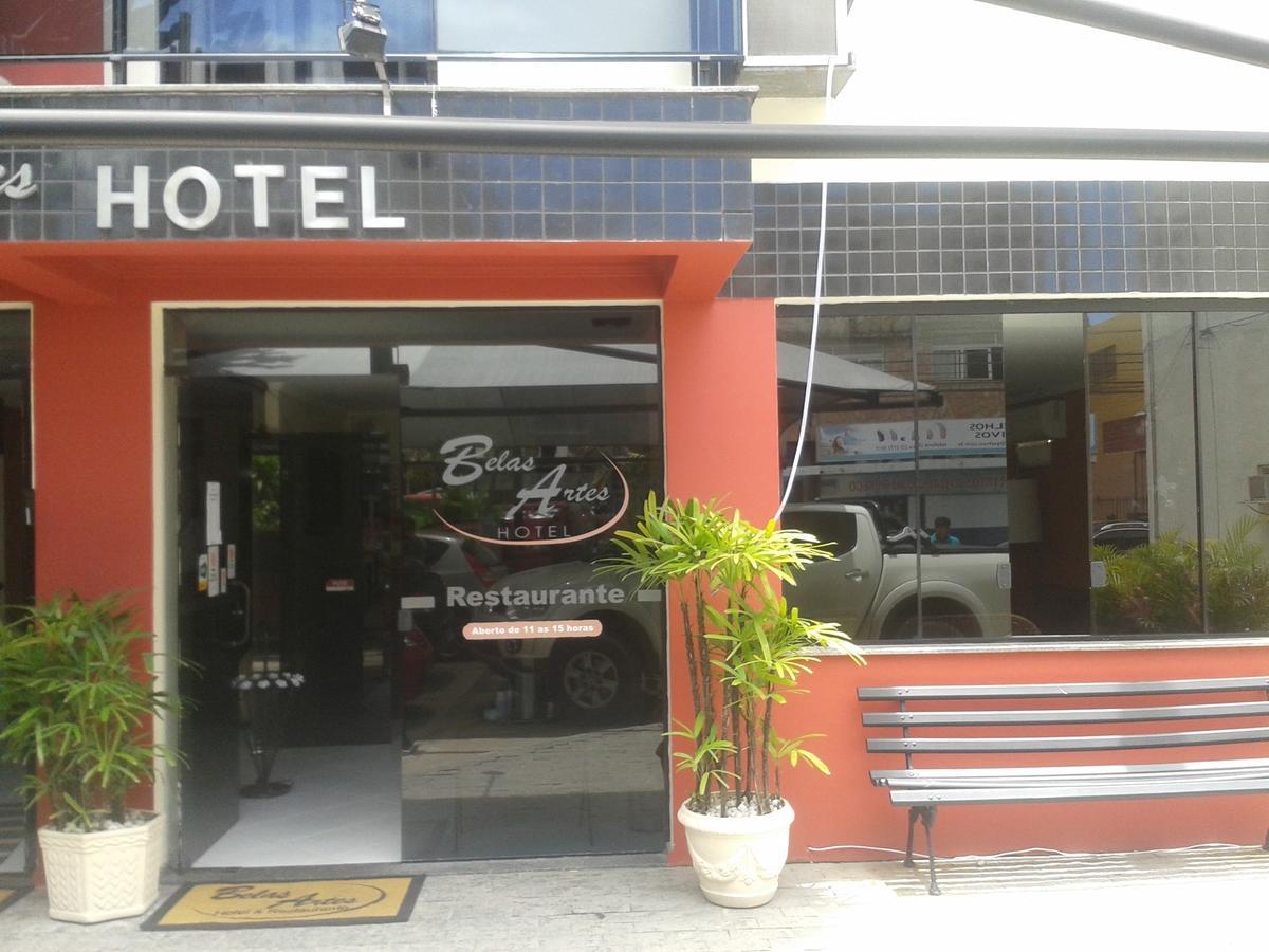 Belas Artes Hotel 마카에 객실 사진